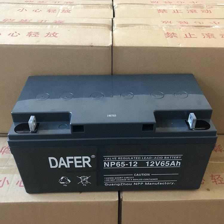 德富力DAFER蓄电池NP65-12/12V65AH代理商