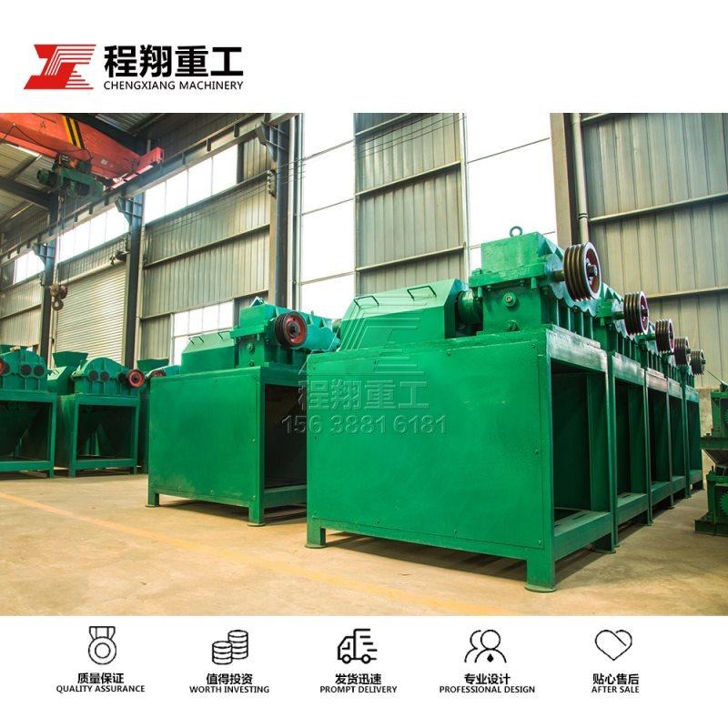 DZJ-1.0对辊挤压造粒机每小时生产量为1-1.5吨，复合肥主配粒机械