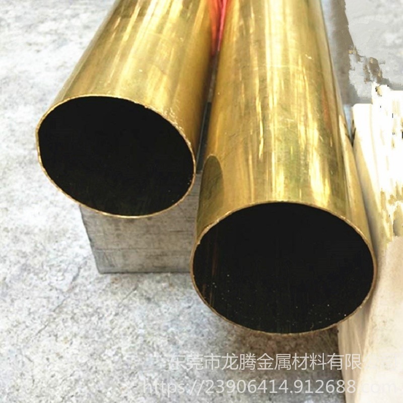 精密抛光黄铜管 H65薄壁黄铜管 大口径黄铜圆管厂家龙腾金属