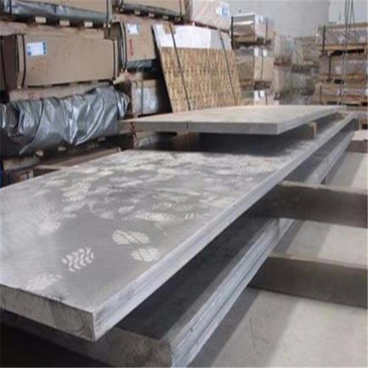进口1050铝板材质证明 1050纯铝板 1050覆膜纯铝板
