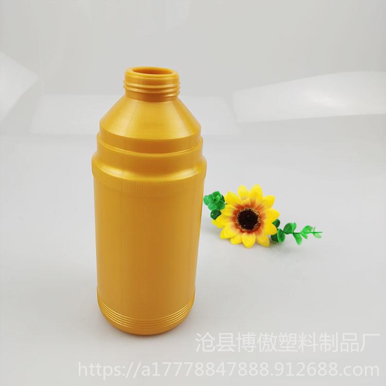 肥料液体瓶 洗衣液包装瓶  博傲塑料 透明塑料瓶 休闲食品瓶