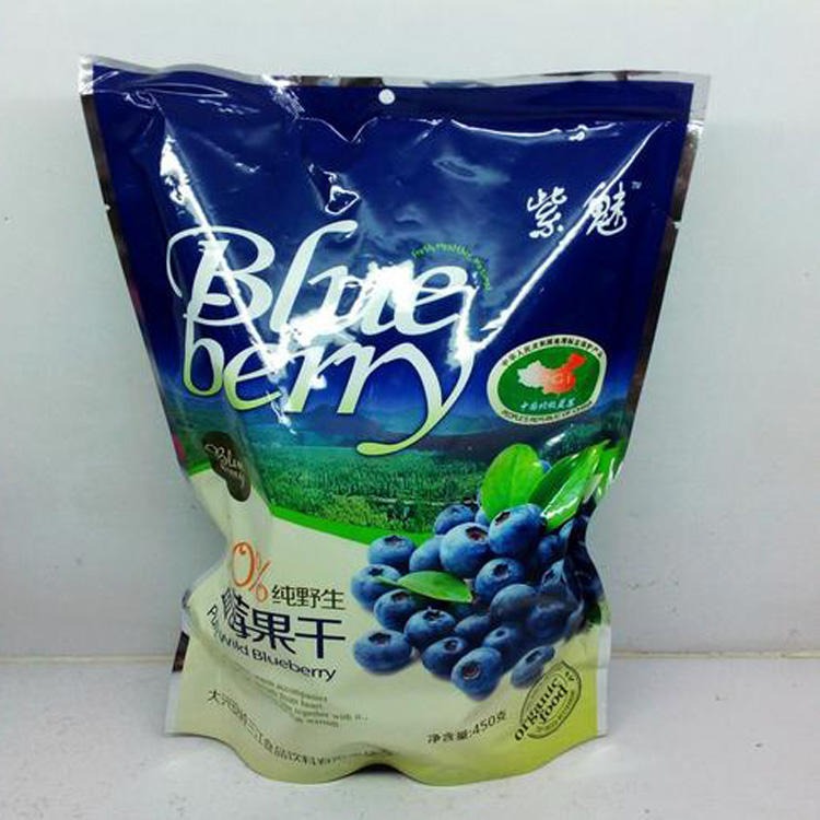 龙硕优质蓝莓干休闲零食袋16g来图来样可定制图片