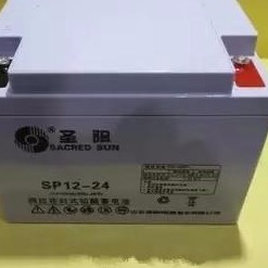 山东圣阳铅酸免维护蓄电池12V50AH  圣阳蓄电池SP12-50
