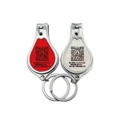 红素三合一开瓶器指甲刀 免费设计logo 300件起订不单独零售