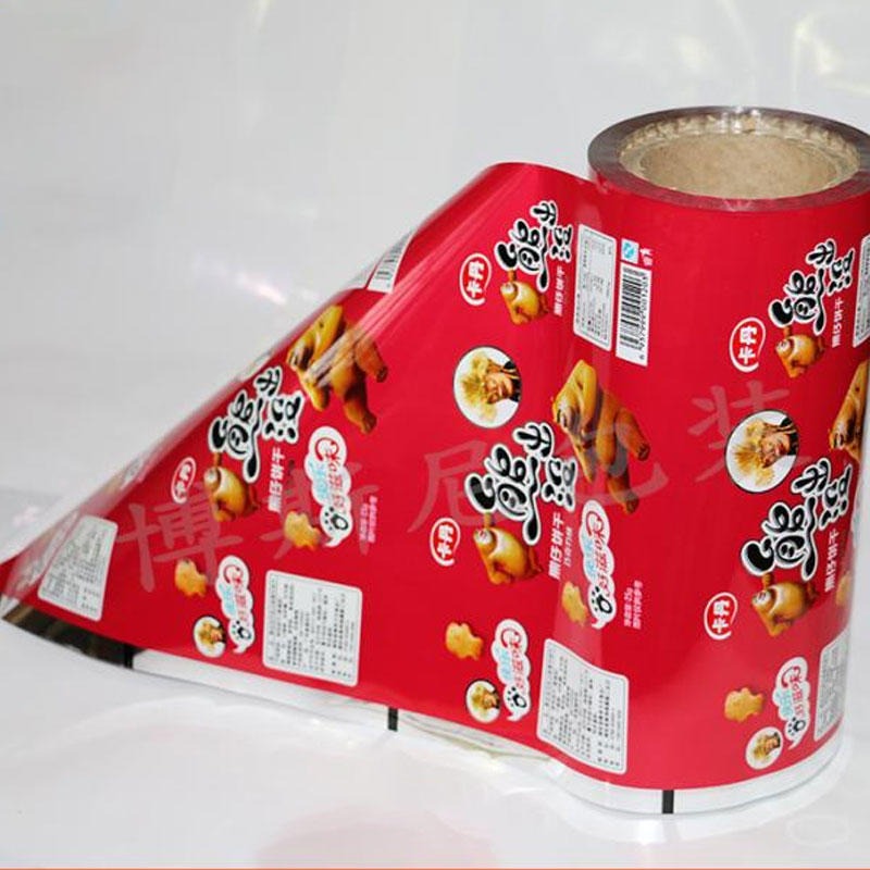 新余康利达塑料包装袋食品自动包装卷膜pet食品膜包装卷膜食品免费设计