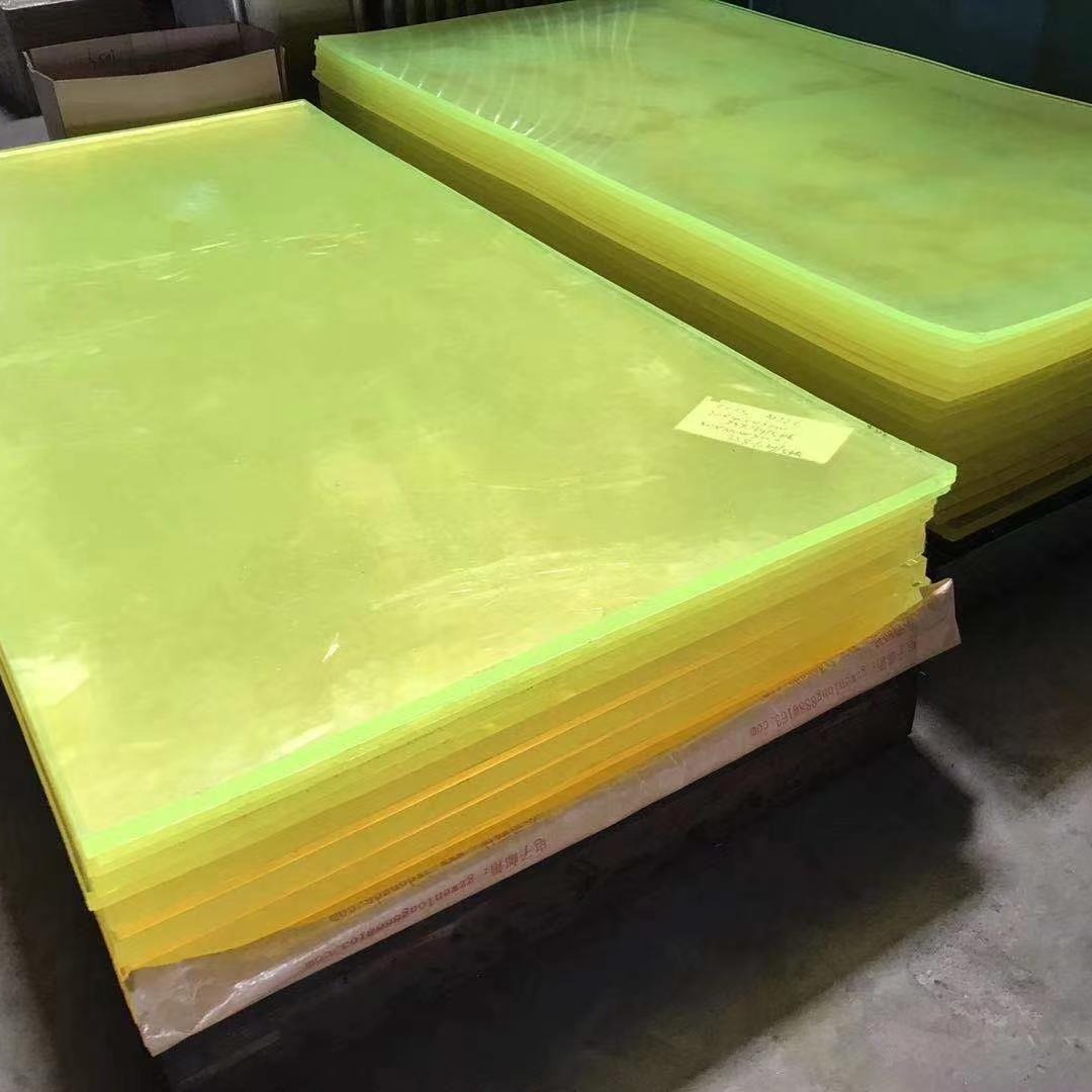 聚氨酯板 耐压防震 耐冲击 耐油 耐酸碱 耐磨优力胶板 防静电PU板