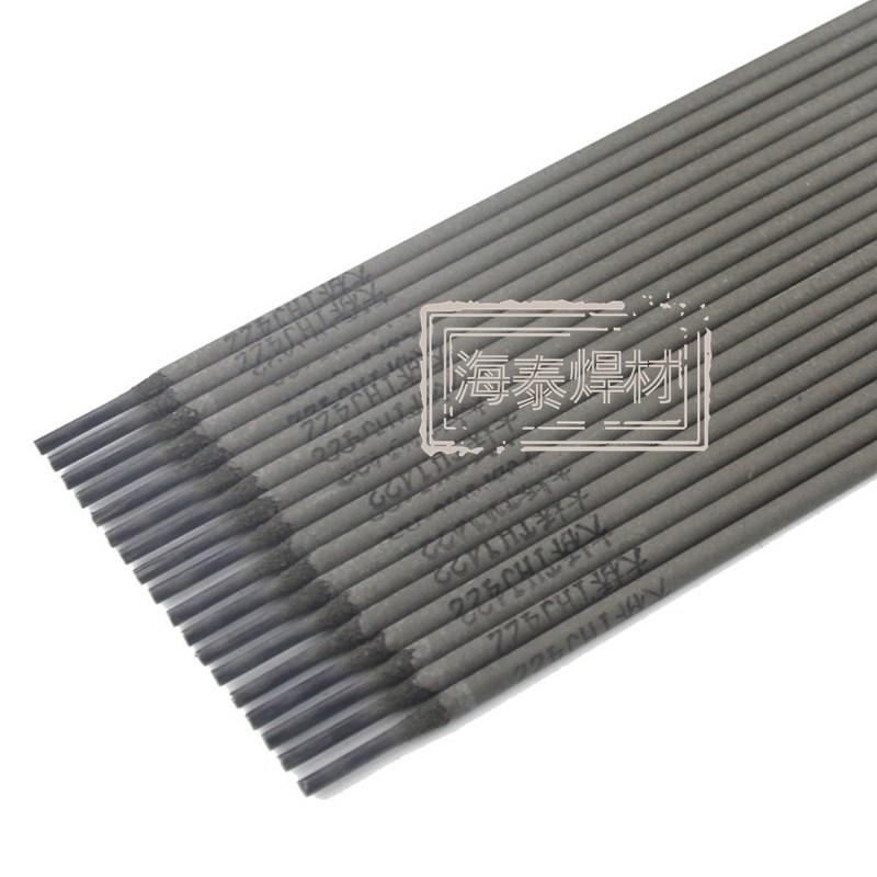 R327耐热钢焊条 E5515-1CMWV热强钢焊条 珠光体耐热钢焊条 3.2/4.0/5.0mm 厂家包邮