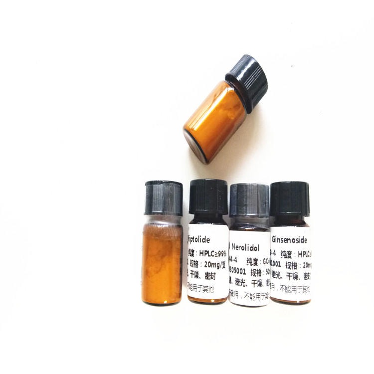 人参炔醇 21852-80-2 对照品 标准品 试剂 提取物 钠钶锂现货供应