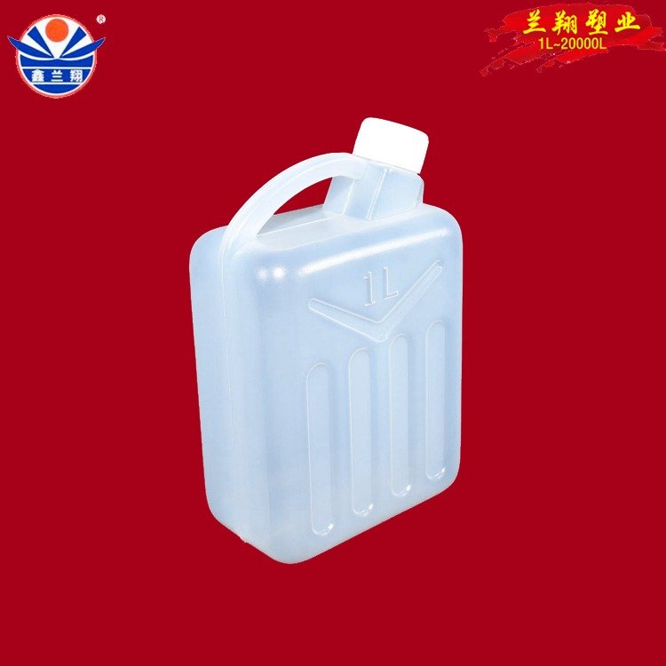 鑫兰翔食品级塑料桶 山东临沂食品级塑料桶批发 食品级塑料桶生产厂家