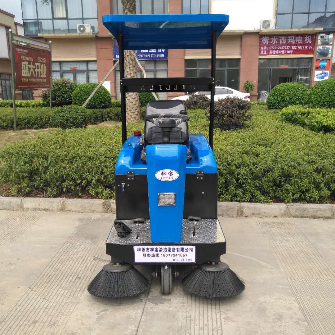 珠海LB-1100电瓶式扫地车 柳宝驾驶式扫路车 广东小区环保扫路车