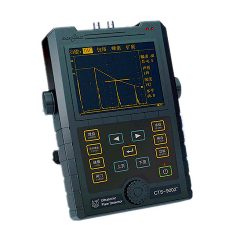 汕超CTS-9002数显式铸造超声波探伤仪 多功能铸件探伤仪