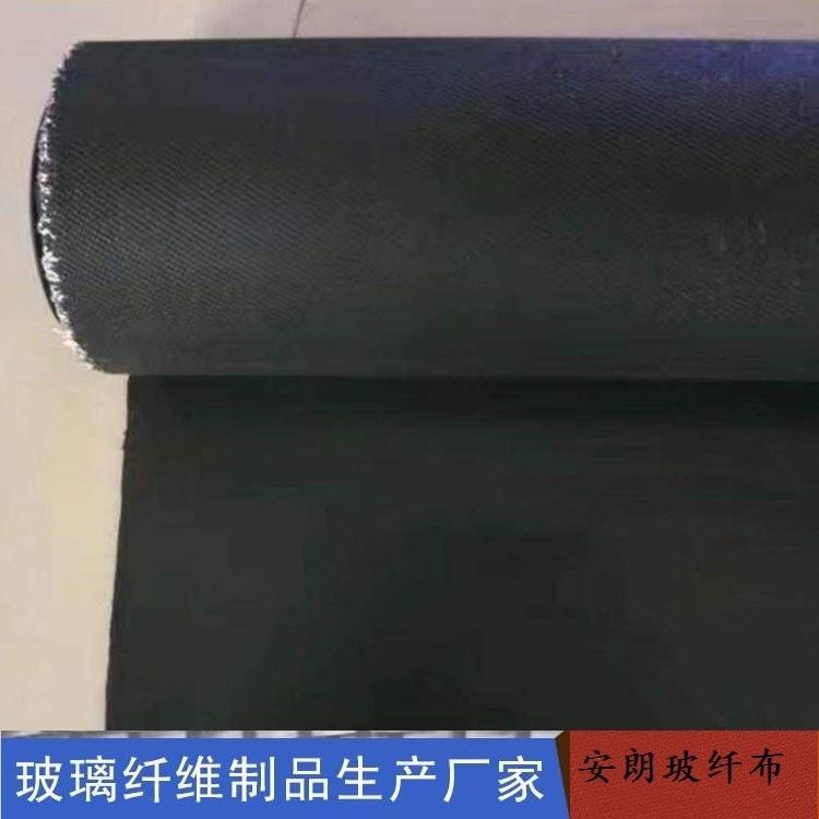 国标高硅氧纤维布价格 安朗高硅氧防火布厂家 全系列高硅氧纤维布