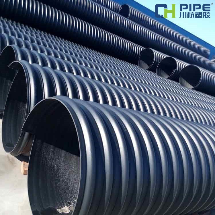 钢带增强聚乙烯螺旋波纹管 hdpe钢带管 大口径DN1000排水管