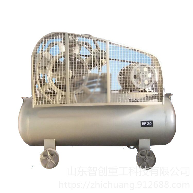 智创ZC-1 1  空气压缩机 风炮洗车喷漆小型打气泵 供应修车补胎空气压缩机