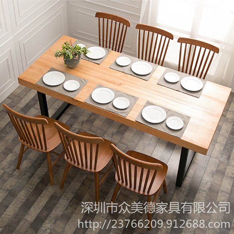 广东餐饮家具厂家生产实木主题餐厅餐桌 CZ-632美式餐厅餐桌 酒店餐厅家具定做供应商众美德