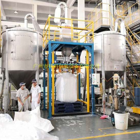 氧化锌粉吨包包装机 微硅粉吨袋包装称 氧化锆粉吨包包装设备图片