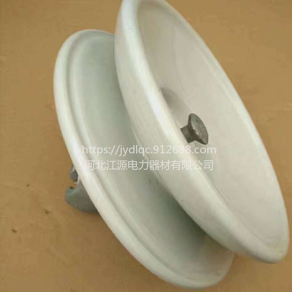江源生产销售防污型陶瓷绝缘子型号 价格 悬式绝缘子XWP2-70 价格低 质量优