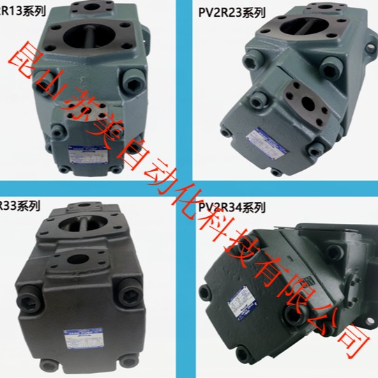 日本YUKEN油研叶片泵PV2R23-41-60/66/76/85/94/108/116/125-F-RAAA-41