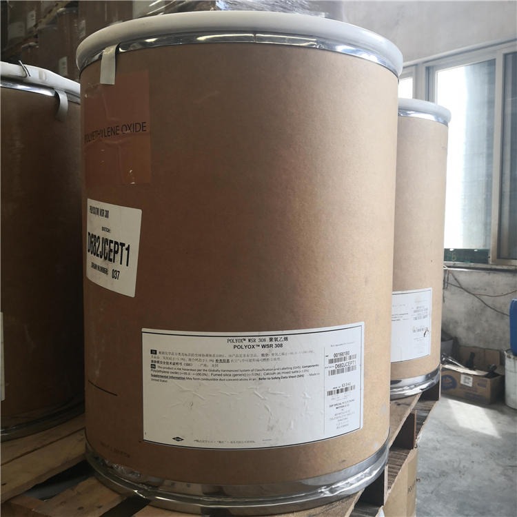 陶氏 水性涂料 聚氧化乙烯PEO 增稠分散胶黏剂 桶装