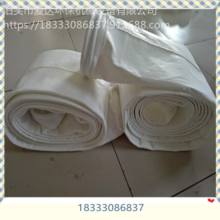 氟美斯覆膜布袋 混纺滤袋 pps滤袋 防静电除尘布袋 爱达生产