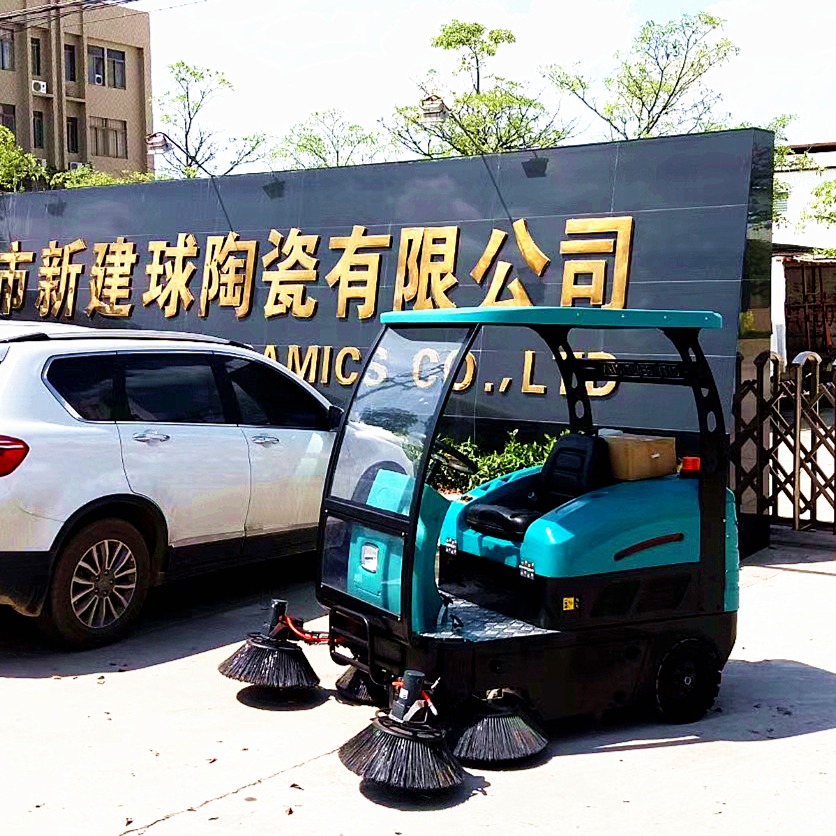 驾驶式扫地机嘉路宝T5 台州金华义乌衢州扫地机租售维保配件耗材