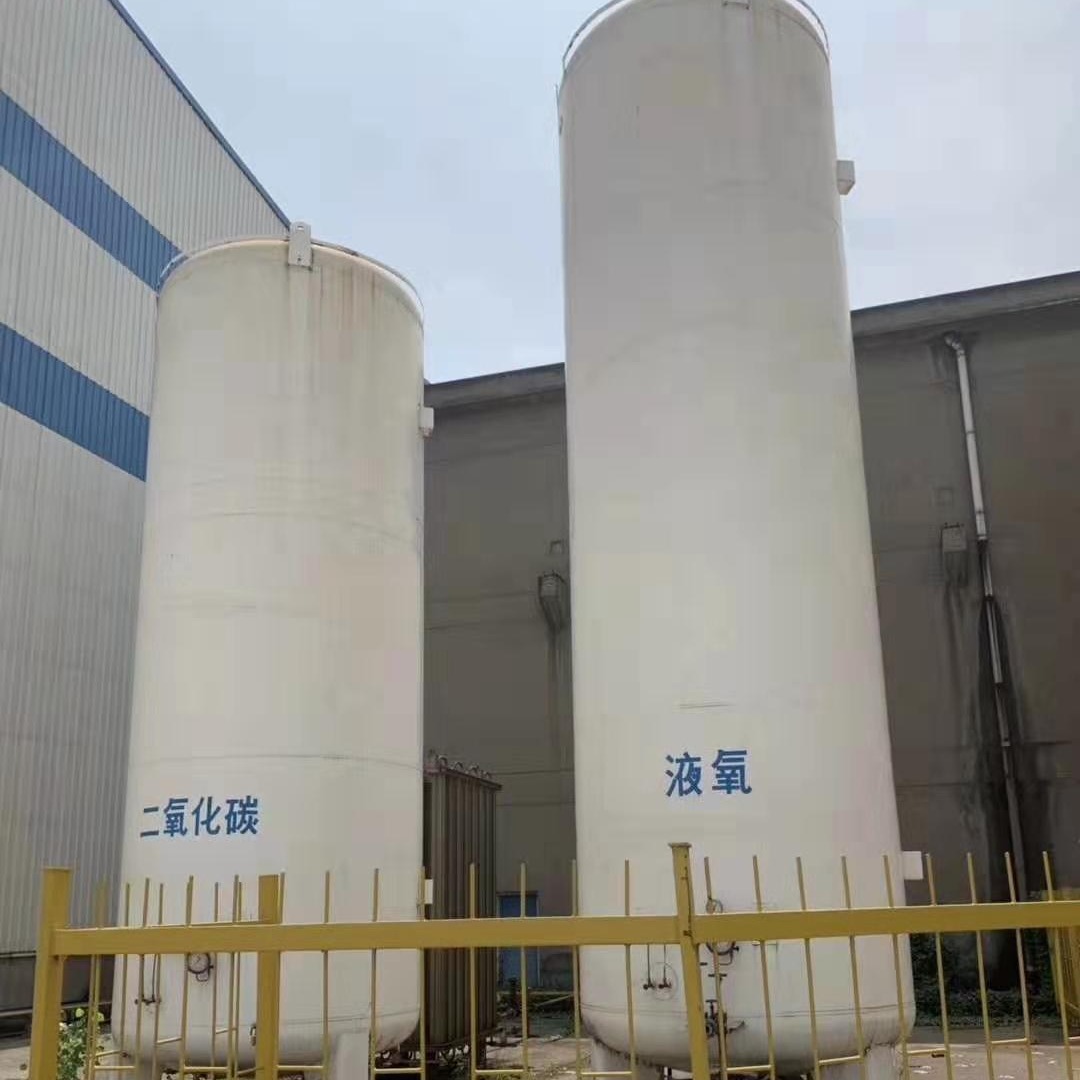 长期回收二手液氩  液氮  液氧储罐   大量回收闲置工业杜瓦瓶 LNG快易冷  空温式气化器