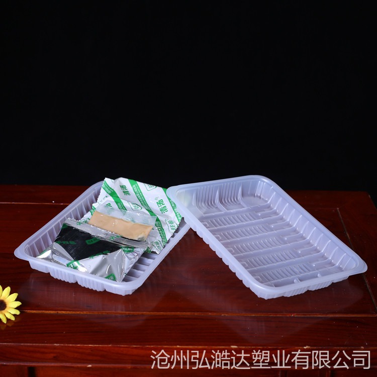 河北源头厂家生产一次性食品托盘、食品塑料袋内衬托盘、水果蔬菜生鲜托盒、零食小食品袋子内托、调料包托盘实力商家沧州弘澔达图片