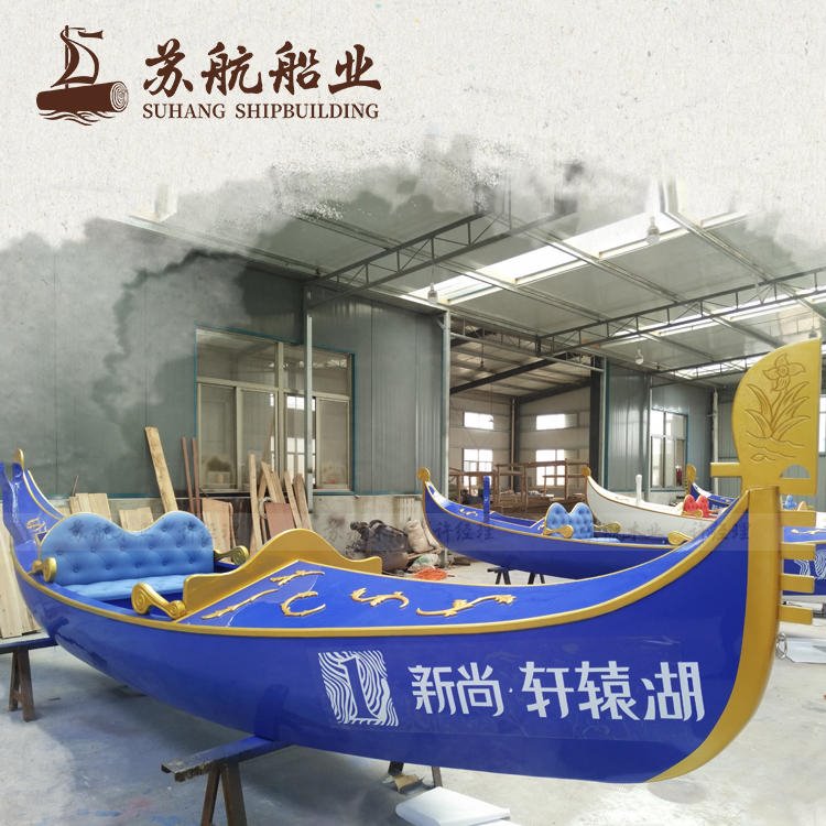 苏航厂家供应电动贡多拉手划船 欧式水上木船 景区装饰船