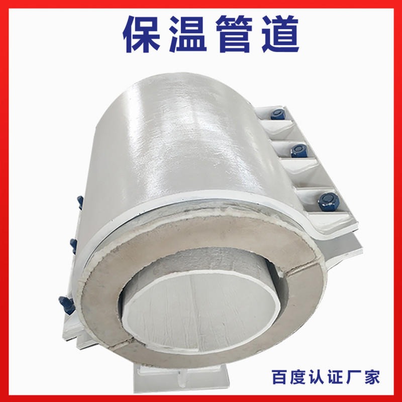 陕西灌溉PVC保温管道_给排水PVC保温管 可送货到厂
