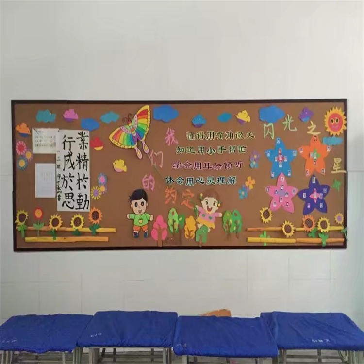 安徽合肥教学软木黑板，软木板、水送板、黑板报、教室软木板、教室绒布板