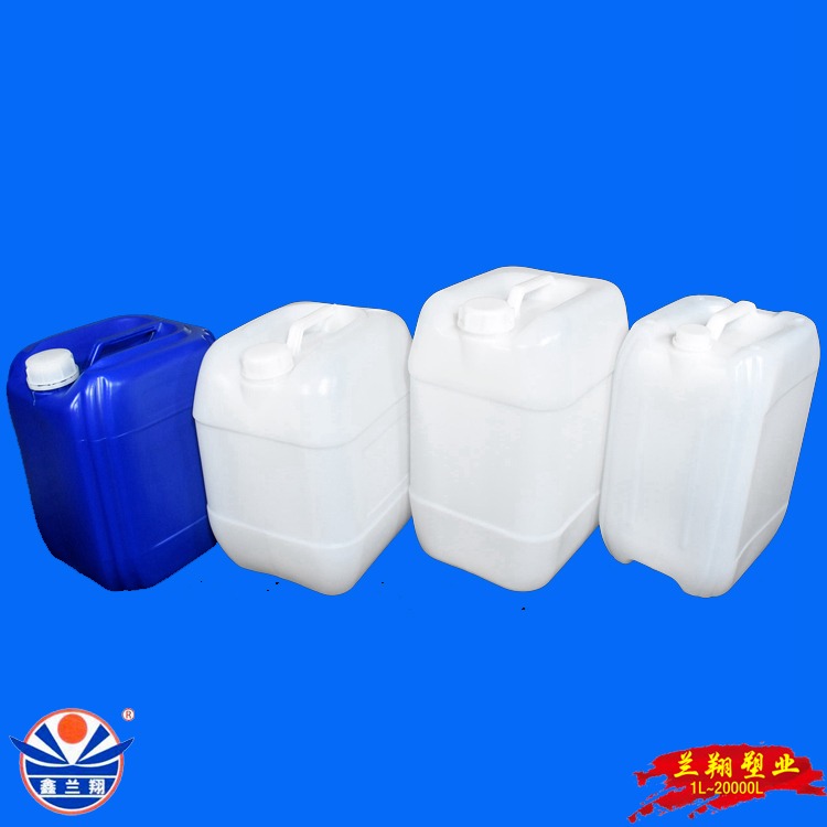 鑫兰翔20升塑料桶带标区 可贴标20升塑料方桶 批发20升塑料桶图片
