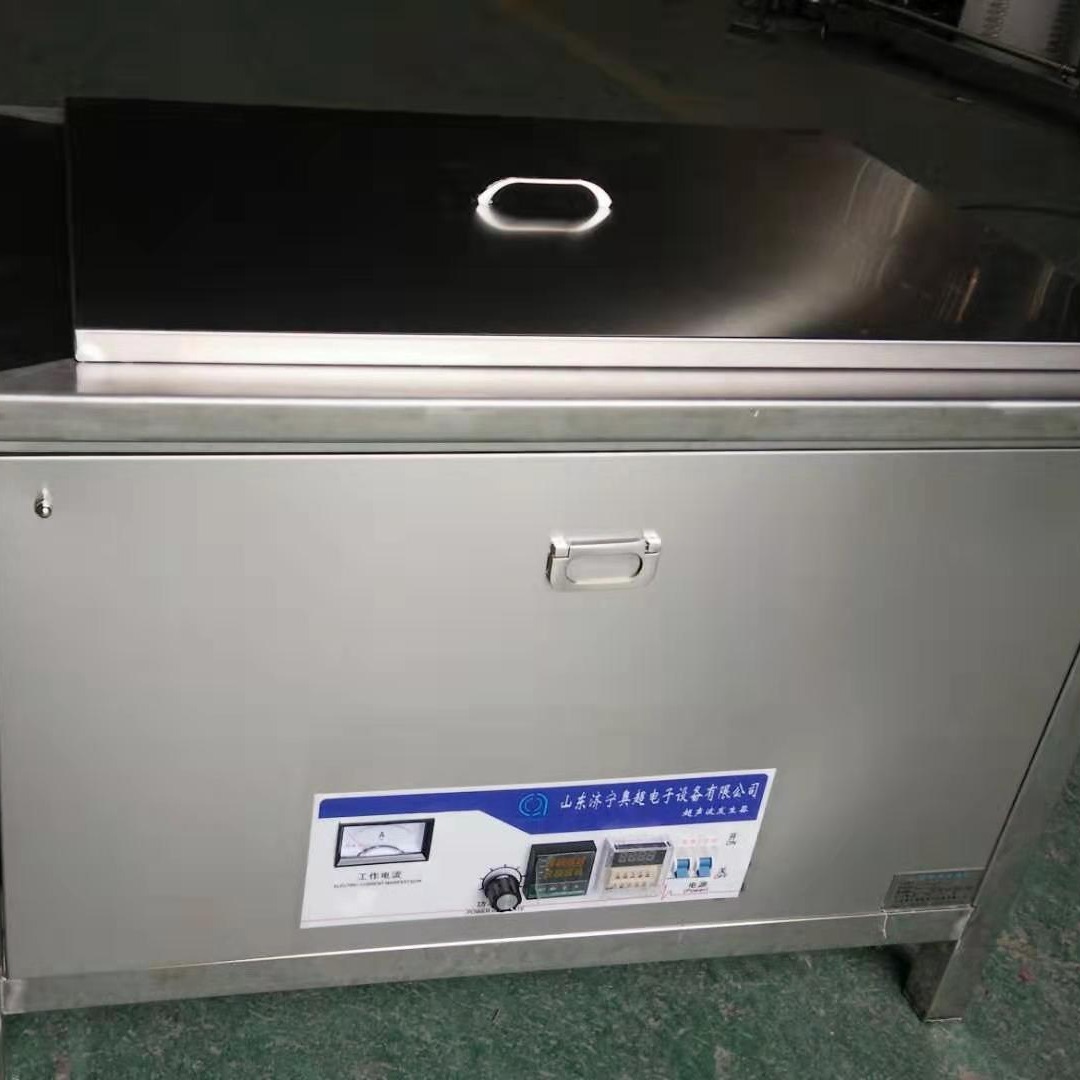 奥超JA-800 大容量超声波清洗机 实验室用超声波清洗机 小型超声波清洗机 厂家供应