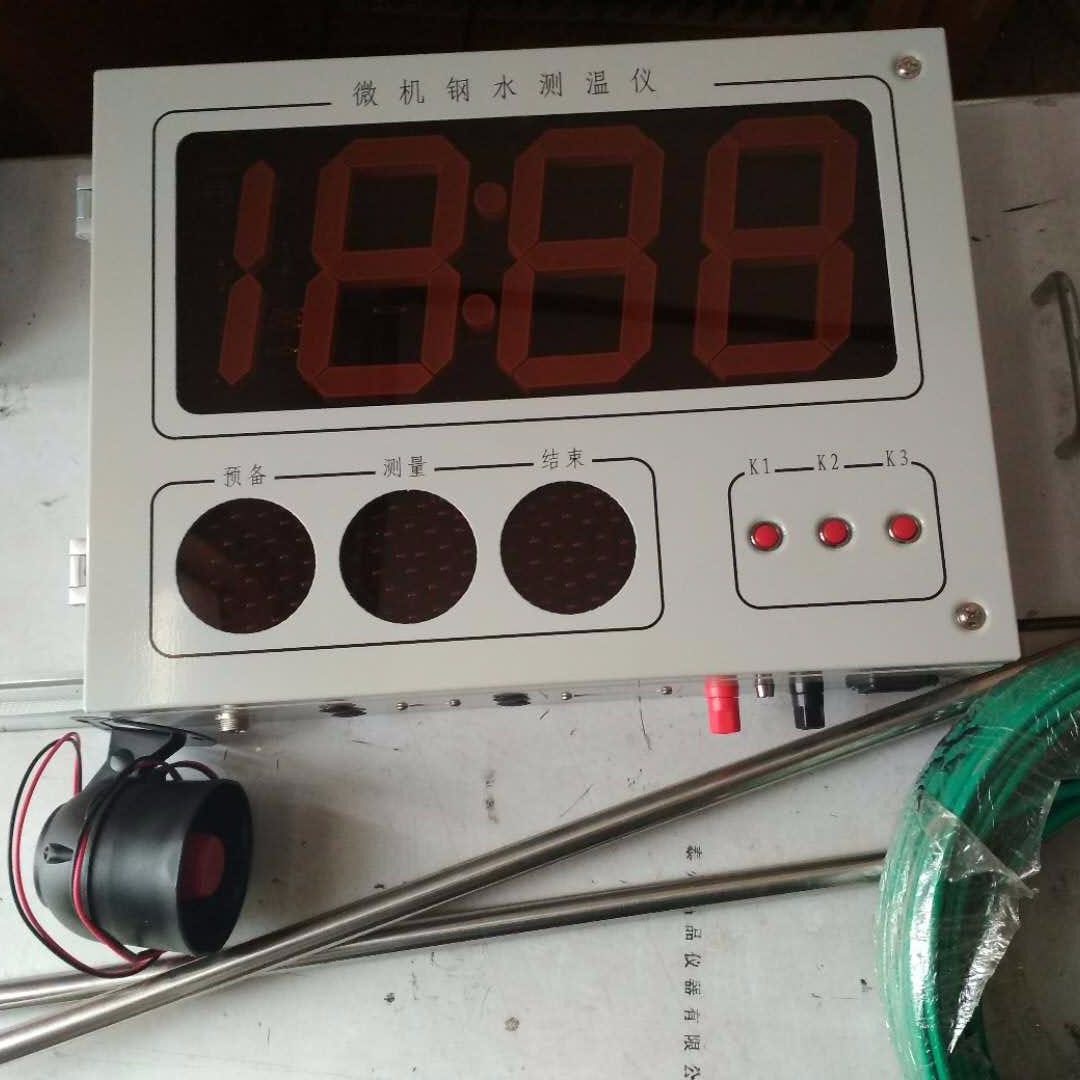 微机钢水测温仪SCW-98A有线壁挂式钢铁水铜水测温