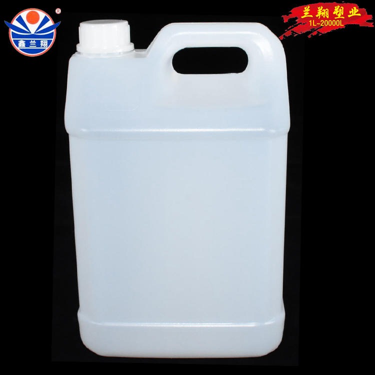 5公斤洗衣液塑料桶 山东厂家批发手提5升洗衣液包装桶 5L洗衣液塑料桶