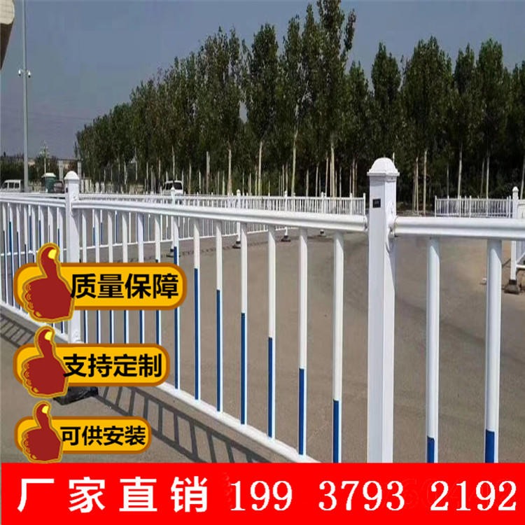 云南市政施工栅栏 双边护栏 公路中间分隔市政护栏 格拉瑞斯