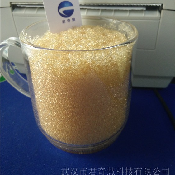 湖北武汉阴阳树脂 001x7阳离子交换树脂 软水树脂  锅炉水处理树脂