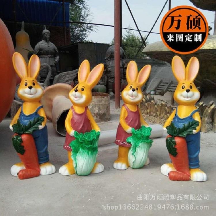 卡通小兔子雕塑   景观小品互动摆件  卡通玻璃钢雕塑 万硕
