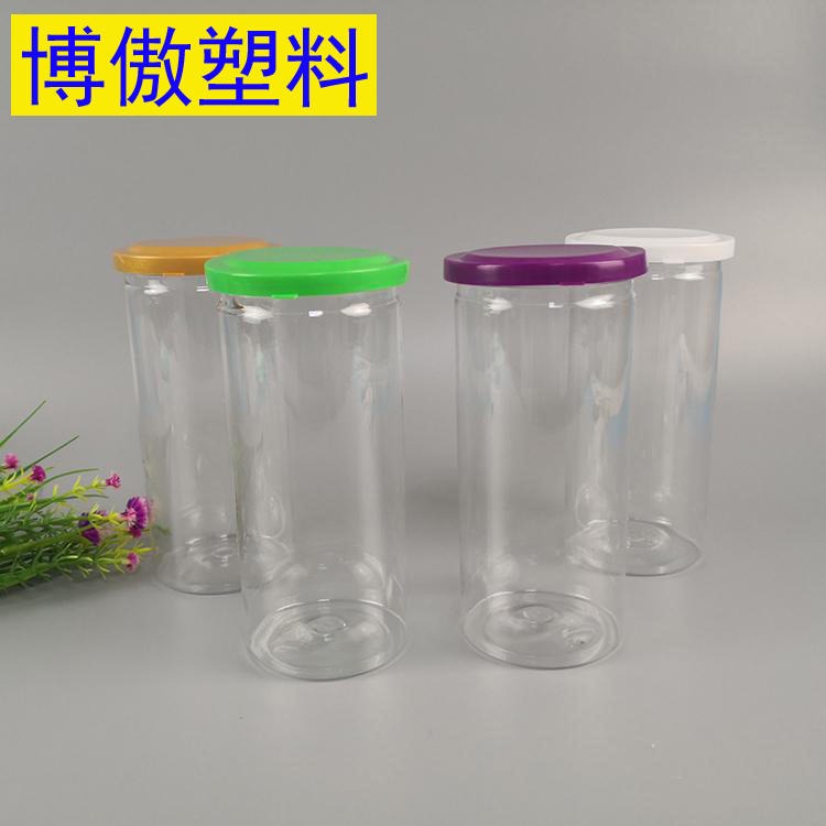 博傲塑料 塑料瓶 PET透明塑料瓶 易拉罐密封罐 零食储存罐 花茶罐 杂粮罐