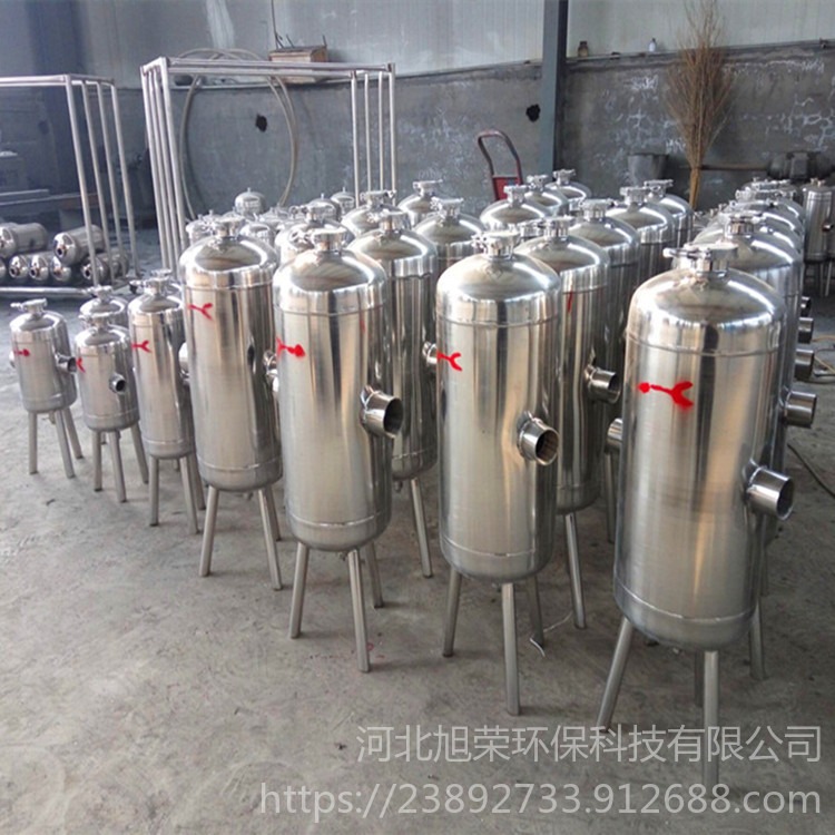 漯河工业用水系统阻垢硅磷罐 硅磷晶罐大量库 价格优惠