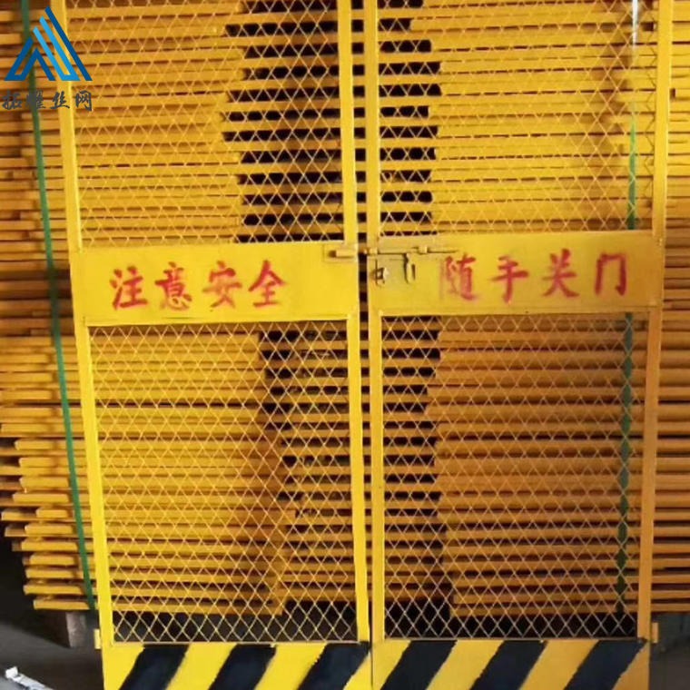 拓耀直销安徽施工建筑人货电梯门  1.3米黄色电梯门