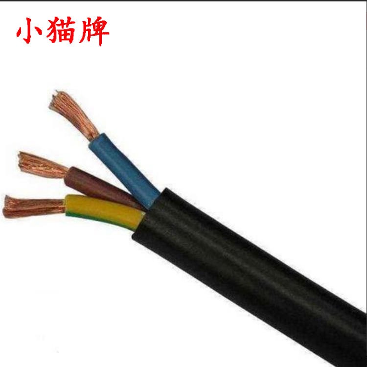 BXV橡胶电缆 ZR-XV阻燃电缆 小猫牌 3X2.5ZR-XV耐低温电缆