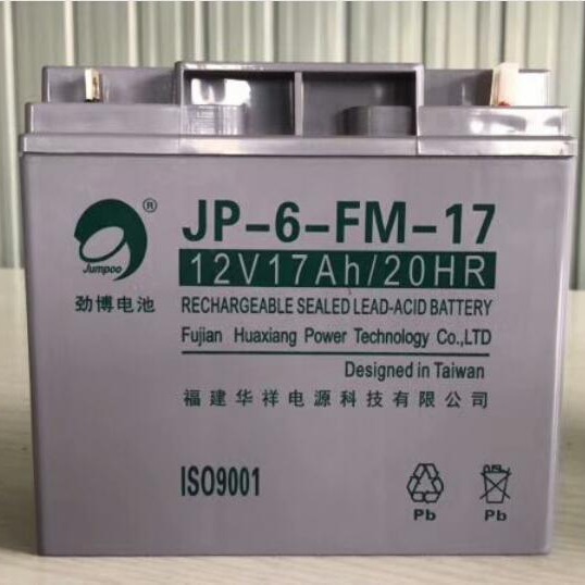 原装 劲博蓄电池JP-6-FM-17通讯用12V17AH免维护铅酸蓄电池 ups eps电池
