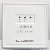 泰和安广播模块输出模块TX3210