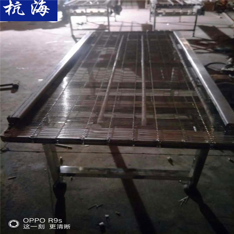 杭海机械 网链输送机 201不锈钢网带输送机械设备厂家 可定制