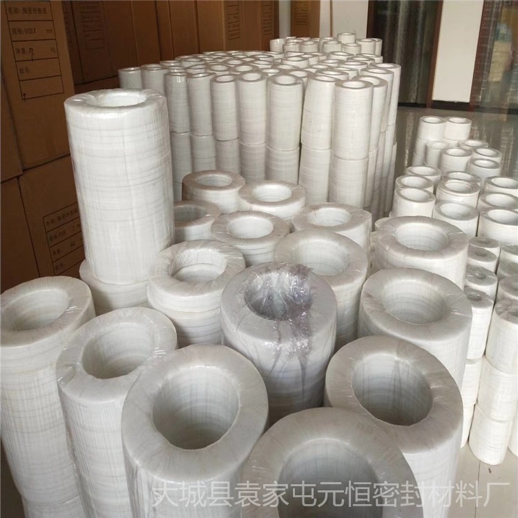谯城元恒密封材料厂生产陶瓷纤维纸垫高温1000度陶瓷纤维纸加工生产各种型号