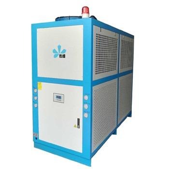 佑维 厂家供应上海30匹淋膜专用冷水机组 30匹冷水机 YW-A030T冷水机