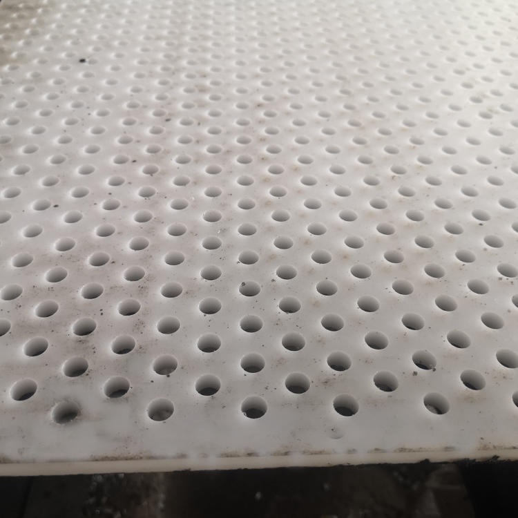 欧腾 pp塑料冲孔板 pe塑料孔板网 洗煤厂用加厚塑料滤水孔板 硫化塔塑料通风孔板图片