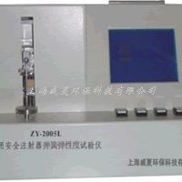 上海威夏 LQ0043-T医用缝合针、线连接力测试仪 缝合针线连接力测试仪 医用缝合针线测试仪图片
