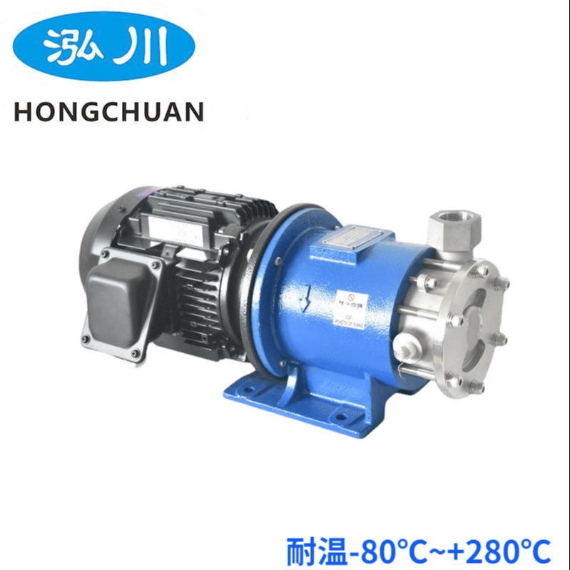 台湾泓川超高温磁力循环泵 半导体超声波专用泵 不锈钢高温导热油泵
