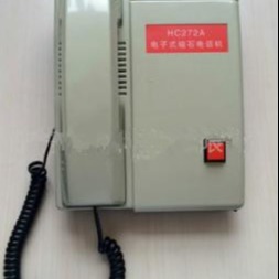FF磁石电话机 型号:BHJ9-HC272A  库号：M200229中西图片